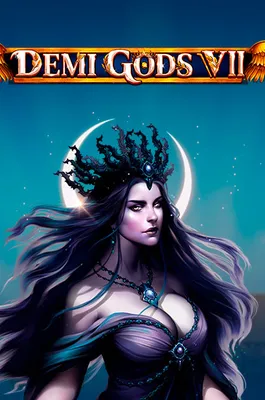 Demi Gods mitología griega en MXACE COM